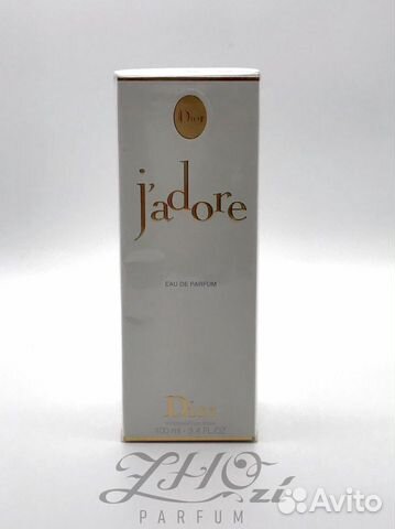 Духи Christian Dior Jadore