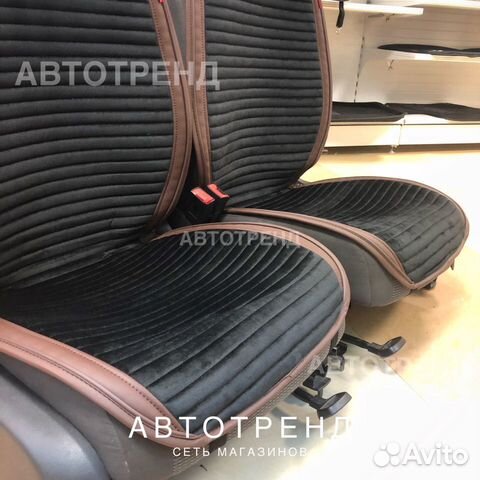 Чехлы на сиденья Авто
