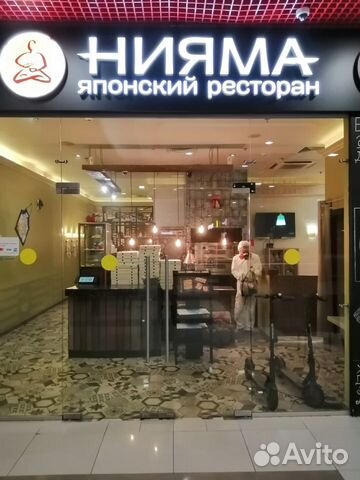 Уничтожение Клопов Тараканов Клещей Кротов Мышей