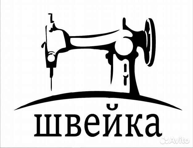 Швея на оверлок, производство женской одежды