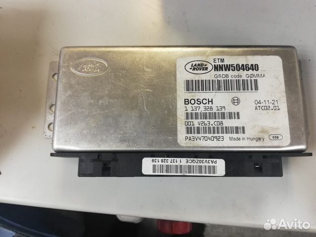 Дискавери 3 Модуль дифференциала NNW504640 Дискавери 3 Модуль дифференциала NNW504640