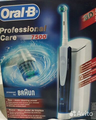 Электрическая зубная щётка Braun Oral-B Электрическая зубная щётка Braun Oral-B