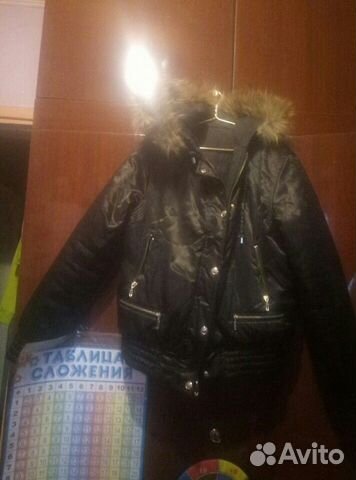 Куртка аляска