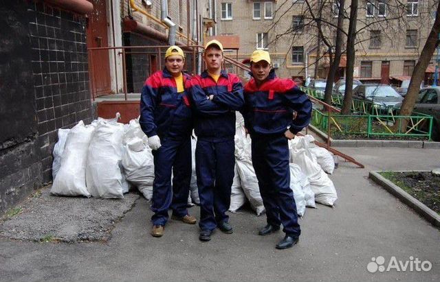 Грузчики Разнорабочие Специалисты Грузчики Разнорабочие Специалисты