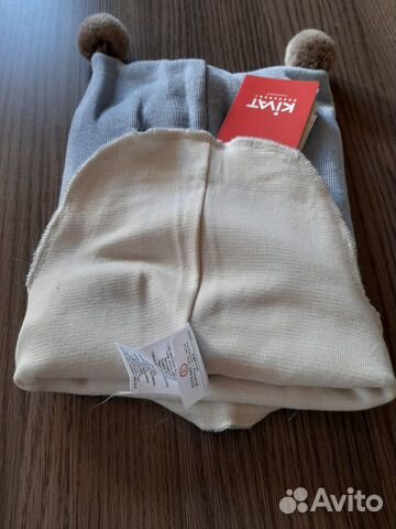 Шлем Kivat Шлем Kivat