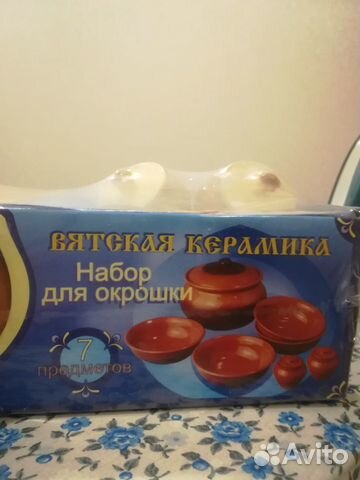 Набор для окрошки керамика Набор для окрошки керамика