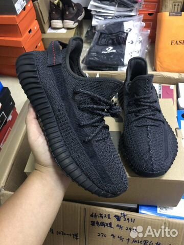 Кроссовки adidas Yeezy boost 350 V2 Кроссовки adidas Yeezy boost 350 V2