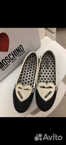 Балетки кожаные Moschino 33 Балетки кожаные Moschino 33