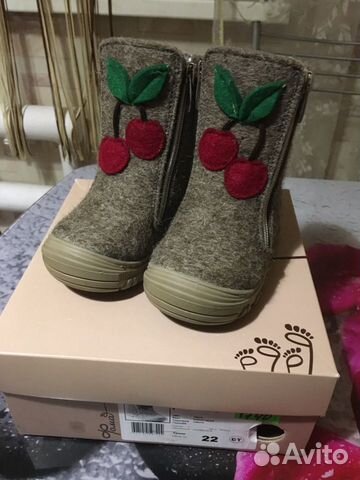 Валенки Фома новые Валенки Фома новые