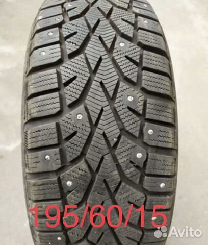 Gislaved nord frost 100 205/65/15