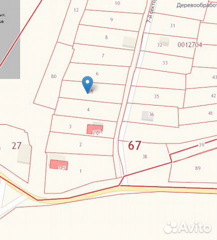 Дача 20 м² на участке 7 сот. Дача 20 м² на участке 7 сот.