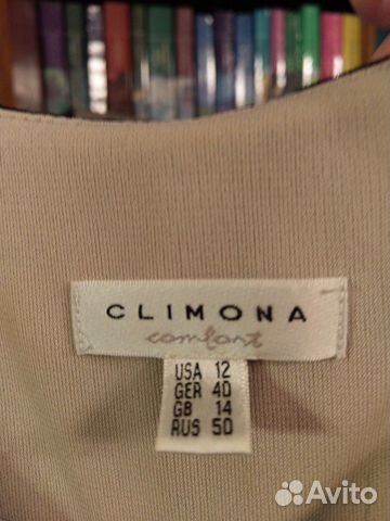 Платье Climona Платье Climona