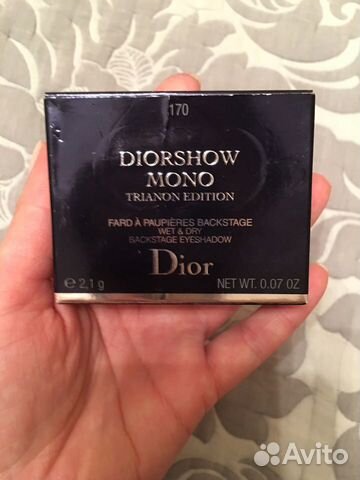 Тени Dior, Givenchy оригинал Тени Dior, Givenchy оригинал