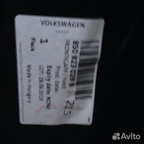 Новый оригинальный капот ауди тт 8s