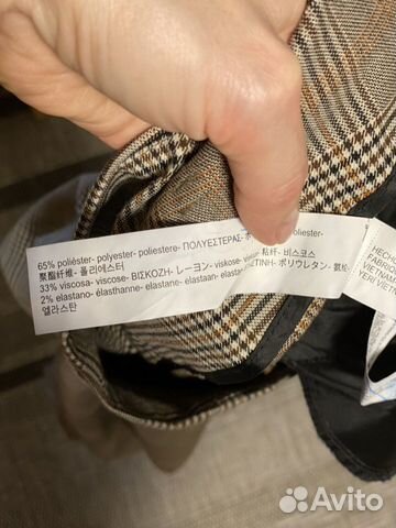 Брюки Zara Брюки Zara