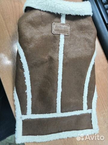 Дублёнка для собаки