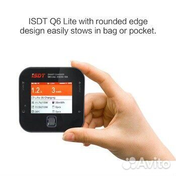 Зарядное устройство Isdt Q6 Lite 200w