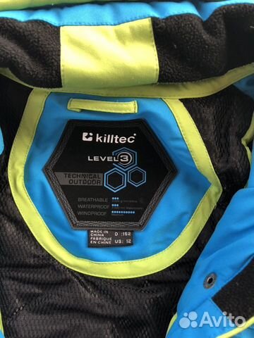 Куртка Куртка