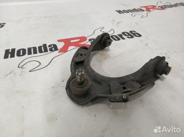 Рычаг подвески передний правый верхний Honda Рычаг подвески передний правый верхний Honda