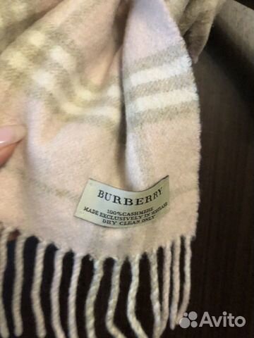 Шарф кашемир оригинал Burberry
