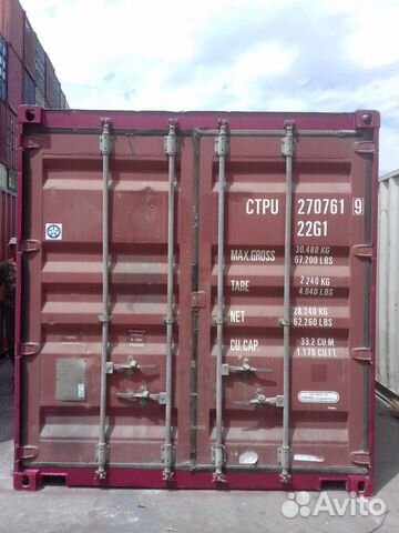 Контейнер 20 футов б/у ctpu 2707619