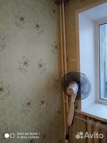 2-к квартира, 45.6 м², 7/9 эт.