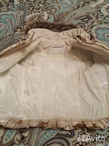 Зимний комплект Kerry Зимний комплект Kerry