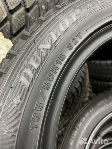 Шины зимняя R15 195/50 Приора Лада Калина Спутник Шины зимняя R15 195/50 Приора Лада Калина Спутник