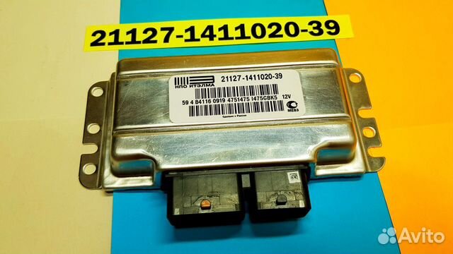 Эбу Мозги на Ваз Гранта 21127-1411020-39 I475GBK5 Эбу Мозги на Ваз Гранта 21127-1411020-39 I475GBK5