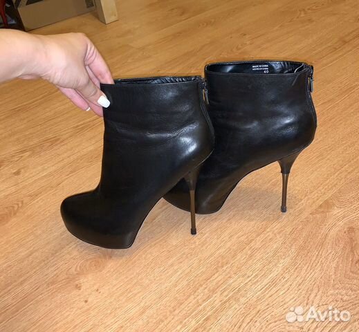 Ботильоны Aldo Ботильоны Aldo