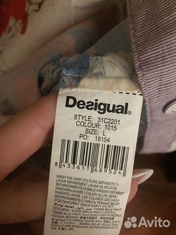 Блузка рубашка Desigual 100 хлопок L