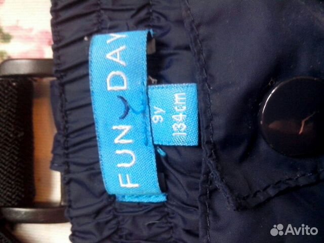 Зимние брюки Fun day Зимние брюки Fun day