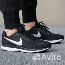 nike 880555