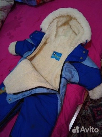 Зимний комбинезон