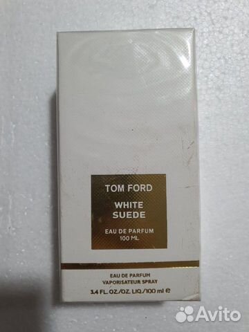 Tom Ford White Suede Tom Ford White Suede