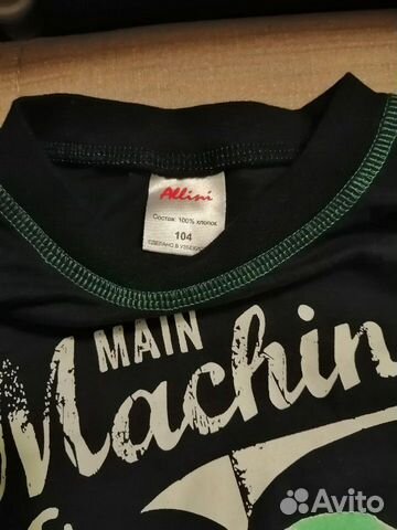 Пижама на мальчика 104 Пижама на мальчика 104