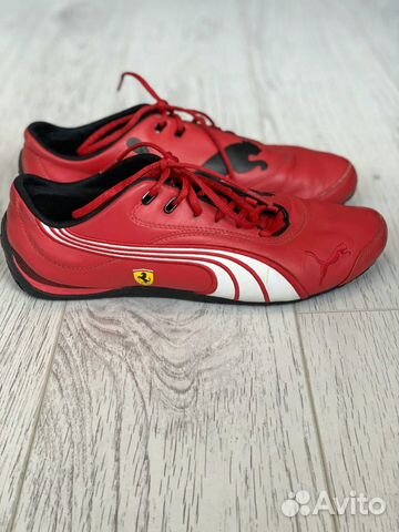 Кроссовки Puma Кроссовки Puma