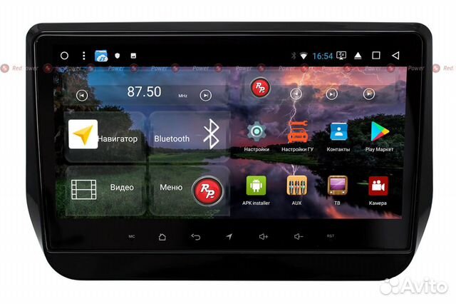 Шгу Hyundai Starex H1 RedPower K 51312 R IPS DSP Шгу Hyundai Starex H1 RedPower K 51312 R IPS DSP