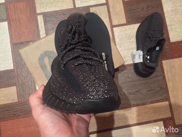 Adidas Yeezy Boost 350 v2 Black Reflective Adidas Yeezy Boost 350 v2 Black Reflective