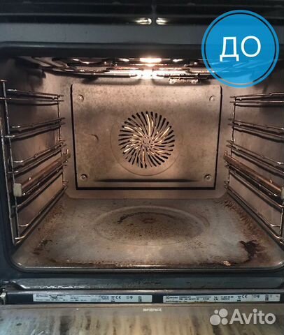 Уборка квартир, домов, офисов.Клининг.Мойка окон Уборка квартир, домов, офисов.Клининг.Мойка окон