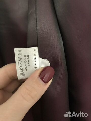 Пальто Osome2Osome, S Пальто Osome2Osome, S