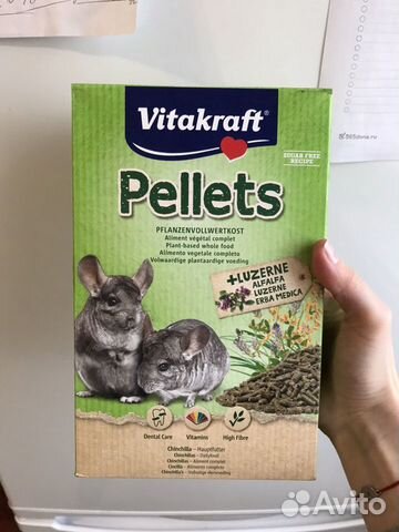 Купить Корм Pellets Для Шиншилл