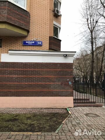 3-к квартира, 145 м², 8/11 эт. 3-к квартира, 145 м², 8/11 эт.