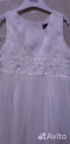 Платье нарядное