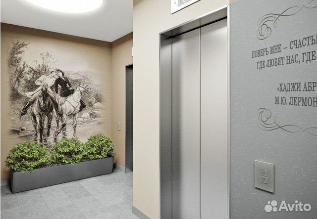 3-к квартира, 77.8 м², 7/22 эт.