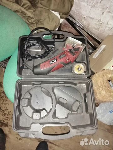 Rotorazer Rotorazer