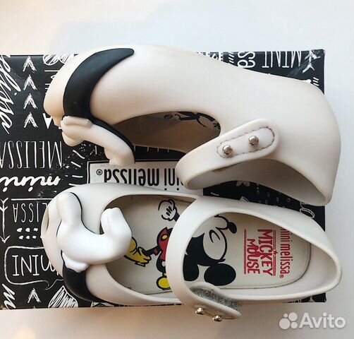 Mini Melissa Disney Minnie