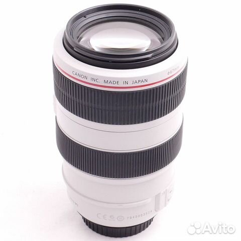 Canon 70-300mm f/4-5.6 EF L IS USM