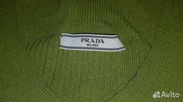 Джемпер кардиган Prada оригинал Италия