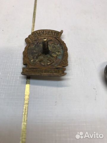 Знак Отличный паровозник тяжелый Знак Отличный паровозник тяжелый